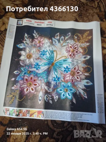 Диамантен гоблен без рамка уникални подаръци за вкъщи офис или подарак за празник, снимка 1