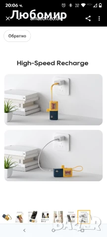 Kuulaa Powerbank USB C 5000 mAh, Външна батерия за мобилен телефон PD 15 W с LED дигитален 

, снимка 8 - Оригинални батерии - 50966873