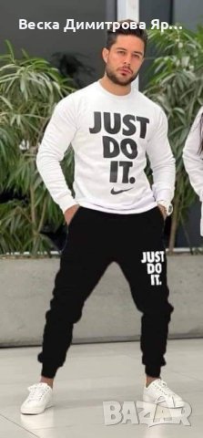 Ватирани екипи , снимка 2 - Спортни екипи - 42976925