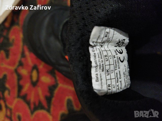 Работни обувки,Walkline  BOA 47номер, снимка 5 - Други - 39881574