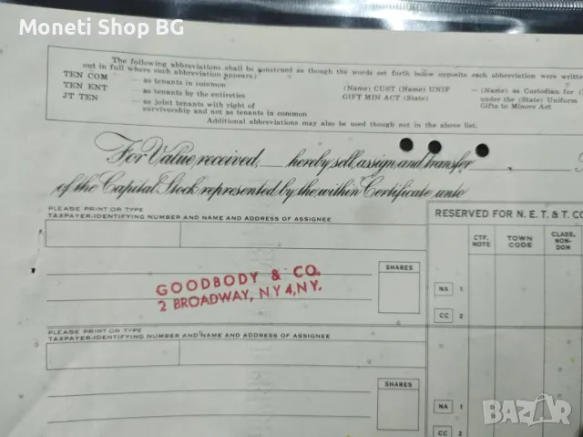 Американски ценни книжа, снимка 9 - Нумизматика и бонистика - 48921850