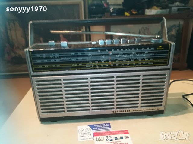 telefunken germany 2605210847n, снимка 2 - Радиокасетофони, транзистори - 32999410