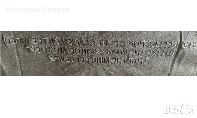 Мъжка тениска Stone Island, снимка 6 - Тениски - 51341189