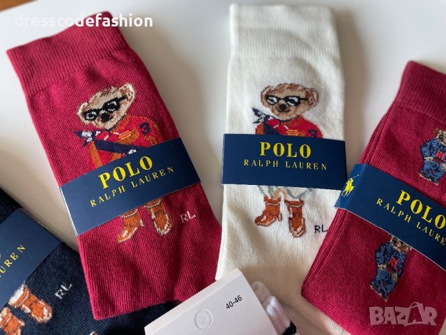 Чорапи висок клас реплика Polo,Dsquared , снимка 16 - Други - 43658081