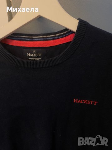 Пуловер Hackett London 
