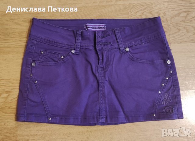 Лилава къса пола, снимка 1