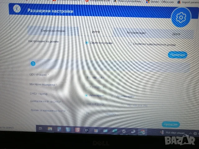 5G външен рутер за мобилен интернет ZTE MC7010, снимка 10 - Рутери - 50754386