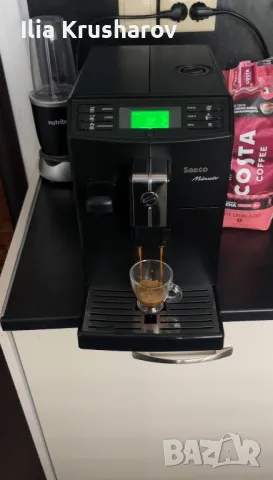 Кафемашина Philips Saeco Minuto , снимка 6 - Кафемашини - 47966152