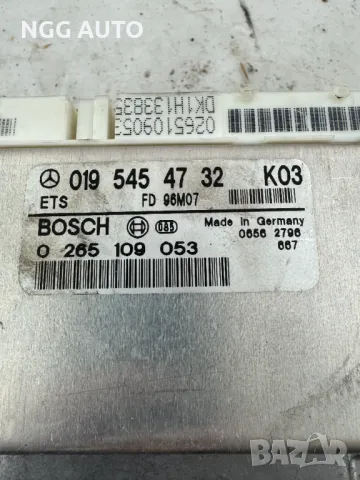 Компютър ABS BOSCH за Mercedes, 019 545 47 32, 0195454732, 0 265 109 053, 0265109053, снимка 2 - Части - 48730024