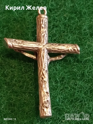 Винтидж сребърен кръст Разпятие на Исус Христос ювелирна изработка 27563, снимка 5 - Колиета, медальони, синджири - 52918669