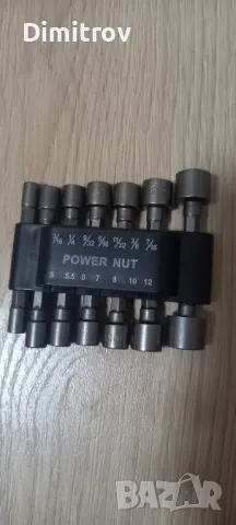 Битове комплект за винтоверти