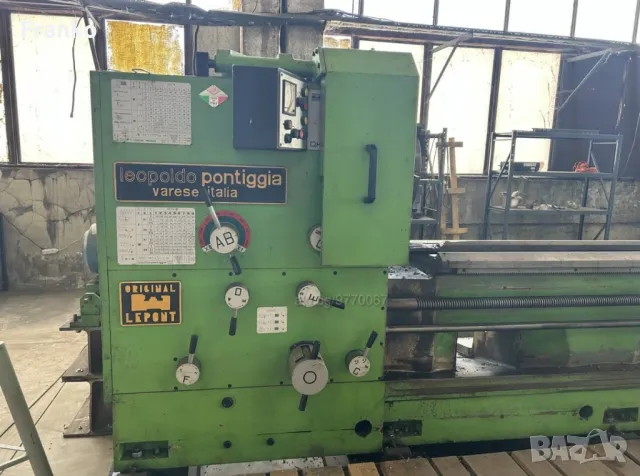 Струг 7м. Leopoldo Pontiga QH450 Гаранция 6м

