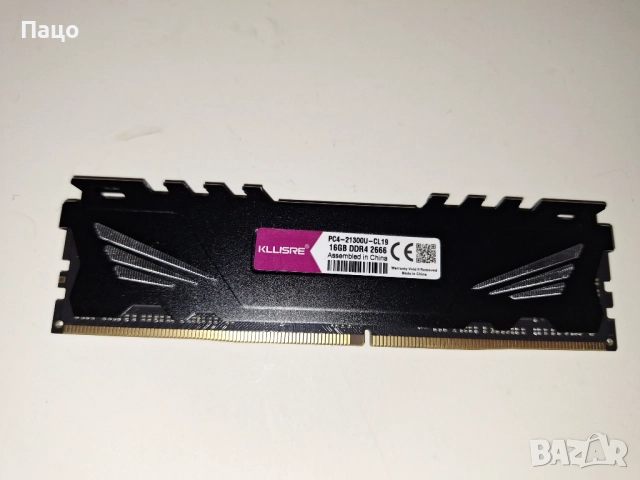 DDR4  16GB Memory 2666MHz 3200MHz Desktop , снимка 4 - RAM памет - 52579963
