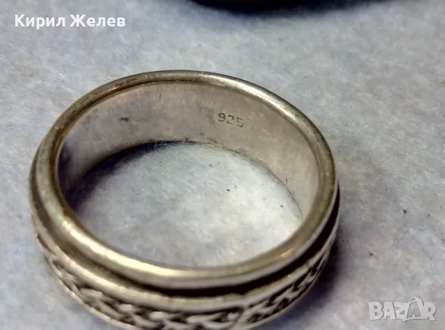ДИЗАЙНЕРСКИ ДВУКОМПОНЕНТЕН ВЪРТЯЩ Се СРЕБЪРЕН ПРЪСТЕН СРЕБРО 925 СТИЛНО ОРНАМЕНТИРАН Тип ХАЛКА 34460, снимка 2 - Пръстени - 50023851