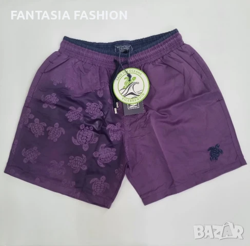 Мъжки бански Vilebrequin плувни шорти М/L/XL/XXL/3XL/4XL/5XL/6XL, снимка 10 - Бански - 44623929