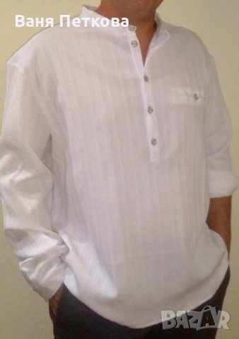 Мъжки бели кенарени ризи.