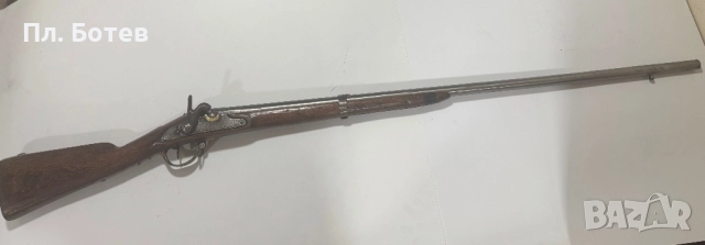 Стара капсулна пушка