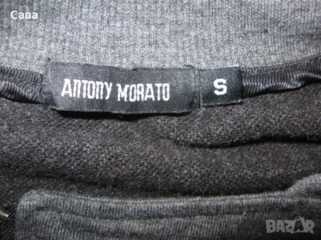 Спортно горнище ANTONY MORATO  мъжко,С