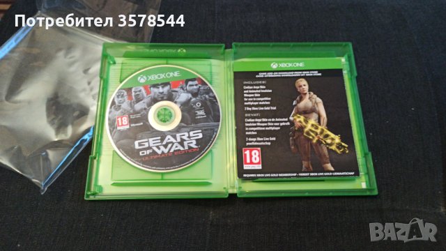 Игра за конзола Gears of War Ultimate Edition, за XBOX ONE, снимка 3 - Xbox конзоли - 43352488