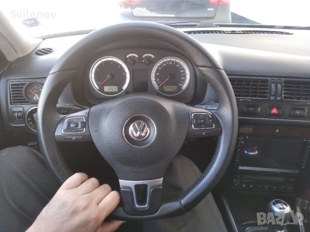 Мулти Волан VW, снимка 9 - Части - 43779050