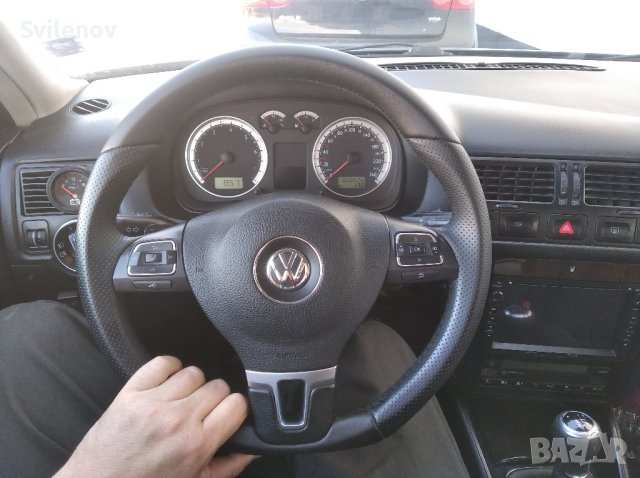 Мулти Волан VW, снимка 8 - Части - 43779050