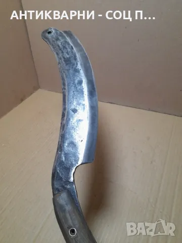 Стар Ръчно Кован Нож За Сено., снимка 8 - Антикварни и старинни предмети - 49200050