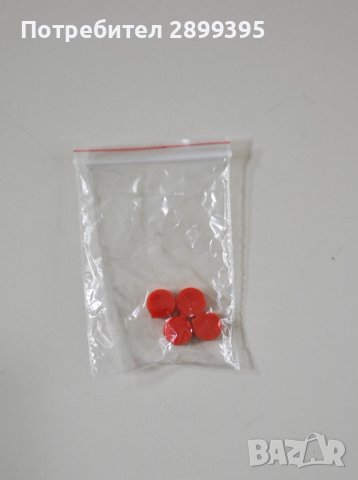 Електромер за дин шина - последни бройки, снимка 12 - Друга електроника - 36273685