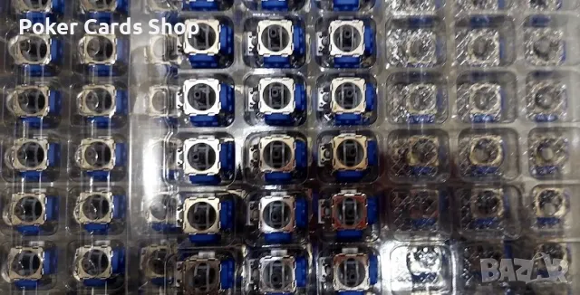 Магнитен Куплунг - Стик за Джойстик за ПС5 # PS5 # PLAYSTATION 5