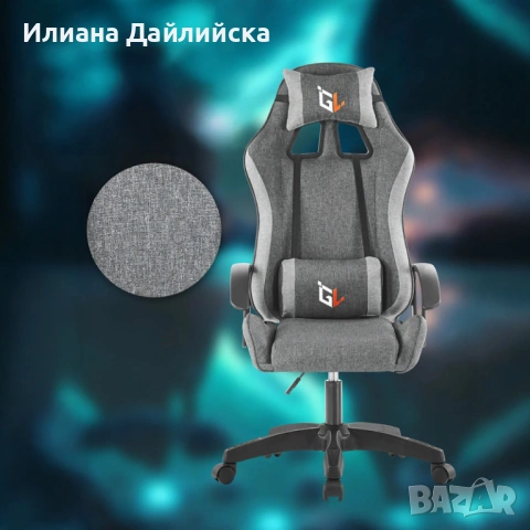 Ергономичен геймърски офис стол с лумбална и шийна опора – комфорт за игра и работа без умора!, снимка 3 - Столове - 53096217