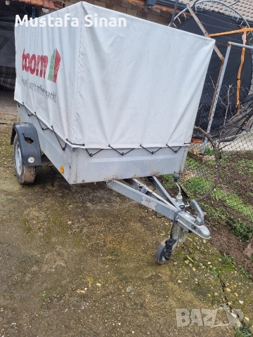 Ремарке под наем