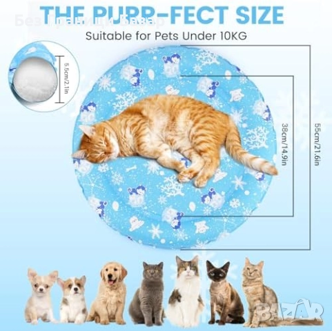 Нова Кръгла охлаждаща подложка за домашни любимци котка нетоксичен гел, снимка 3 - За котки - 51641006