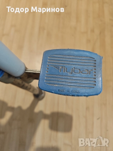 погостик за игра , снимка 3 - Други спортове - 52685169