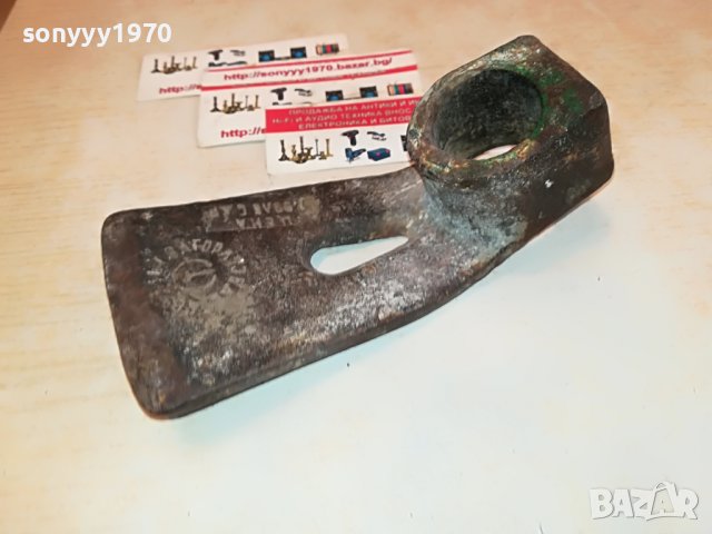 тесла-бг с яко печати-маркирана 2912221601, снимка 7 - Антикварни и старинни предмети - 39136902