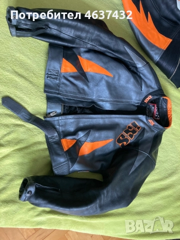 Мото екип IXS две части, снимка 5 - Спортни дрехи, екипи - 52236693