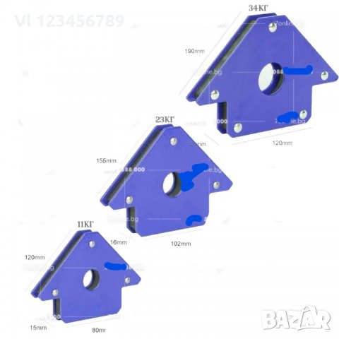 Магнит за заваряване ROCKFORCE 3 броя, снимка 2 - Други инструменти - 33484890