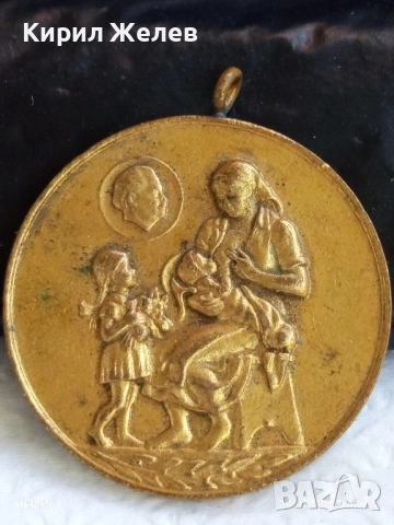 Медал за МАЙЧИНСТВО стар рядък от соца за КОЛЕКЦИЯ ДЕКОРАЦИЯ 39682, снимка 4 - Антикварни и старинни предмети - 51529786
