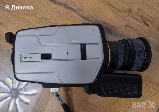 Кинокамера Bauer C47 XL, снимка 2 - Фотоапарати - 52067179