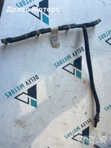 0445130193, 9824723180 маркуч за излишно гориво от Peugeot 508 GT, 1.5 BlueHDI, двигател YHZT-C2B800, снимка 2 - Части - 52349569