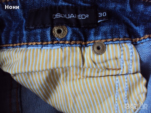 Оригинални дънки Dsquared, снимка 5 - Дънки - 27564575