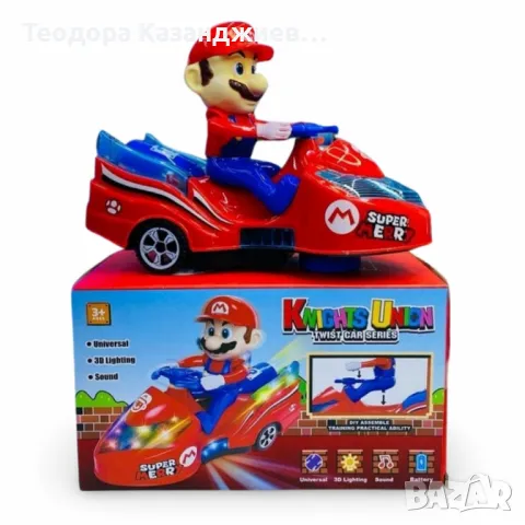 Супергерой и интерактивна кола със светлини и звукови ефекти, снимка 1