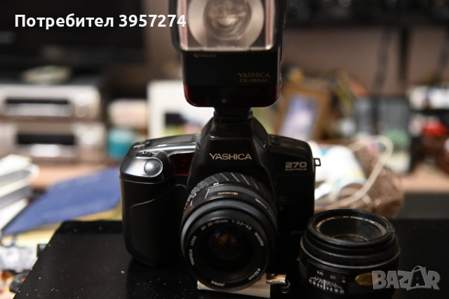 Yashica Kyosera 270 autofocus+Yashika 50/1.8+Yashika 35-70Macro+Yashika свткавица
