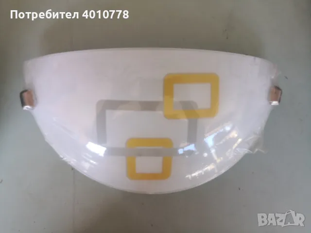 Плафон за стенен монтаж