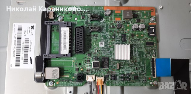 Продавам Main-BN41-02358B/BN94-08202F/,лед ленти LM41-00133A,крачета от тв.SAMSUNG UE32J4000AW, снимка 5 - Телевизори - 39811085