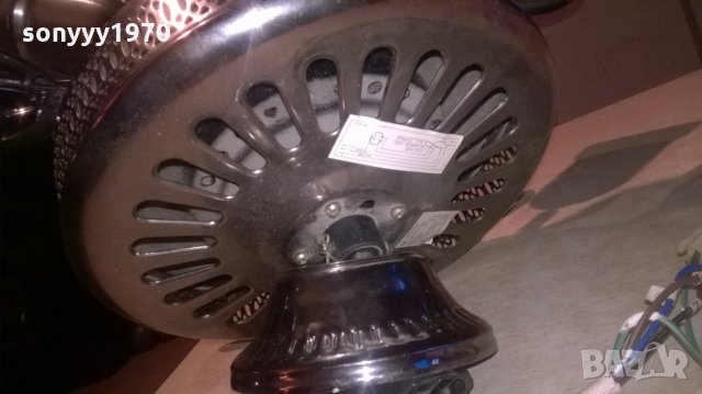 rovex-france-таванен вентилатор осветително тяло, снимка 8 - Лампи за таван - 26783525