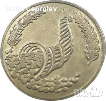 Италиански жетон, снимка 2 - Нумизматика и бонистика - 52293327