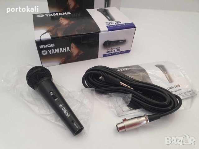 НОВ! Микрофон Yamaha DM-105 Пълен комплект, снимка 1 - Микрофони - 43378438