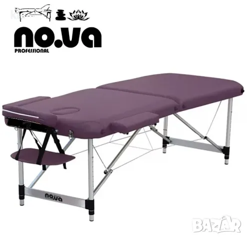 Алуминиеви кушетки с широчина 60 см или 70 см, топ цени , снимка 9 - Кушетки - 47592267