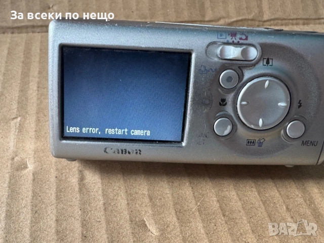 ЗА ЧАСТИ! Цифров фотоапарат Canon IXUS I7 PC1205 Digital Camera 7.1MP, снимка 12 - Фотоапарати - 51641366