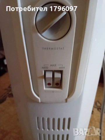 Маслен радиатор Delonghi