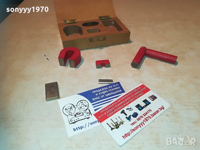 eclipse-sheffield england-магнити в дървена кутия 1705211039, снимка 6 - Антикварни и старинни предмети - 32901529